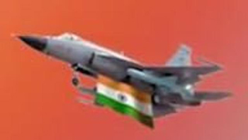 I-Day